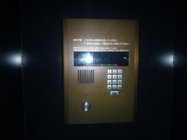 ブルーエスのセキュリティ