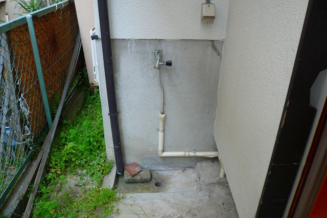 【その他】