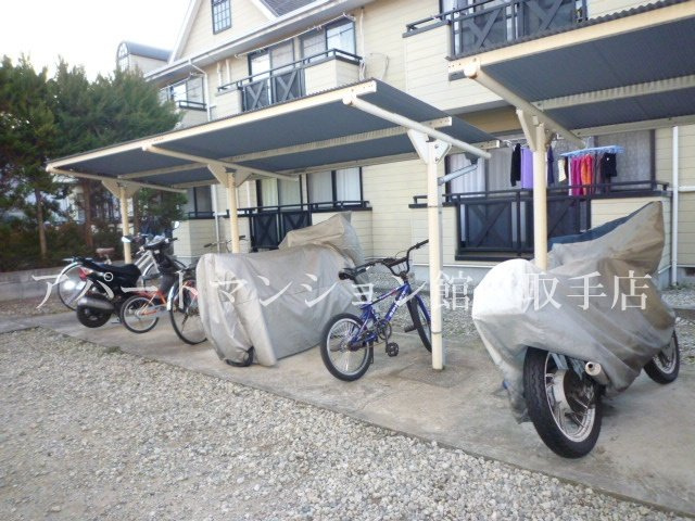 アパキャッスルＣのその他共用部分|駐輪場