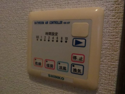 【設備】 | オリンピアハイツ