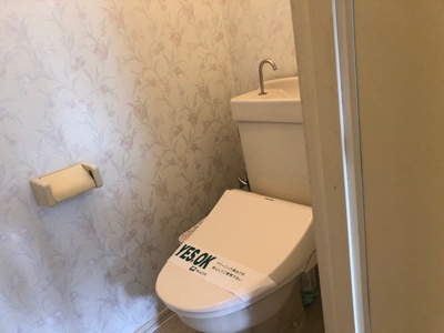 【トイレ】 | レイクサイド善福寺