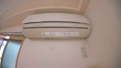 【その他】 | アンプルールフェールＵ－ＨＡ
