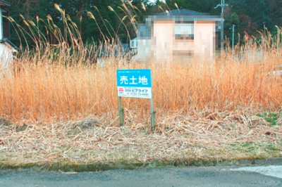 【外観】 | 大津市和邇北浜1036-27　売土地 | 外観