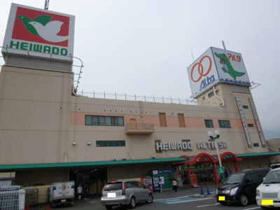 【周辺】 | 大津市和邇北浜売地622-57　売土地 | 平和堂和邇駅前店