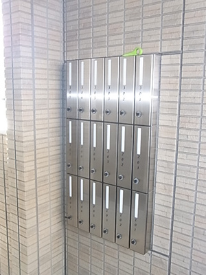 【その他共用部分】 | ラマージュ２