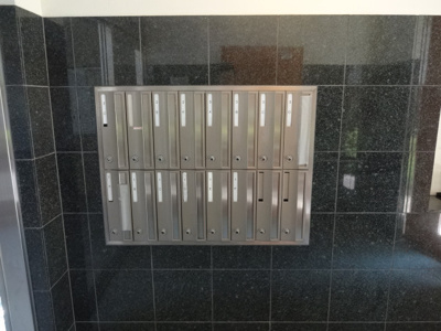 【その他共用部分】 | ベル　ドミール日比 | メールボックス