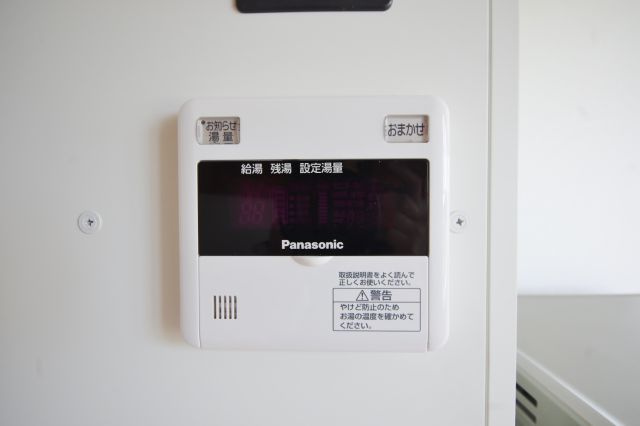【設備】