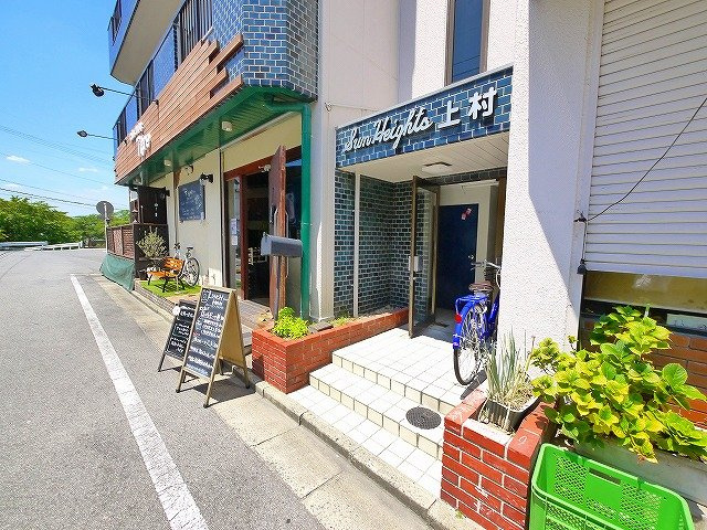 サンハイツ上村のエントランス|清潔なエントランスです