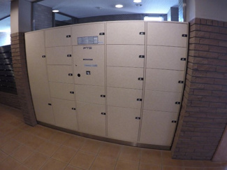 【その他共用部分】 | 宅配BOX