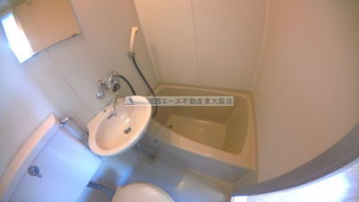 【浴室】 | 小阪本町ロイヤル