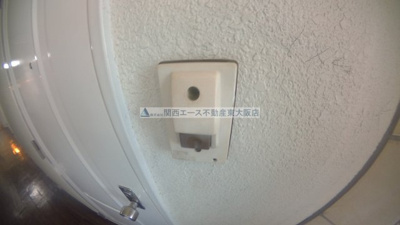 【セキュリティ】 | 小阪本町ロイヤル