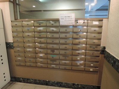 【その他共用部分】 | リーベスト本牧三溪園
