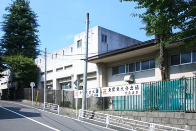 【周辺】 | ハイホーム長津田 | 田奈中学校　911m
