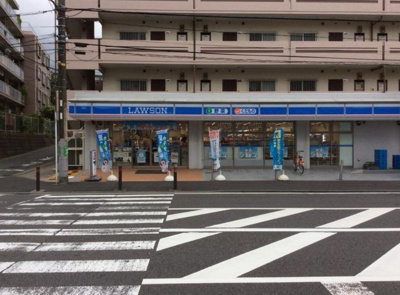 【周辺】 | ハイホーム長津田 | ローソンいぶき野店　184m