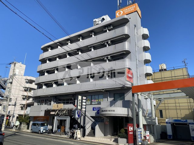 オレンジハウス1の外観