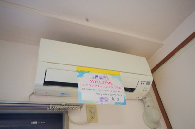 【設備】 | パークサイドレジデンス