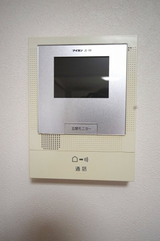 【セキュリティ】