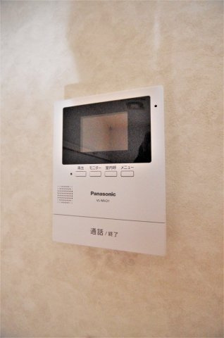 【セキュリティ】