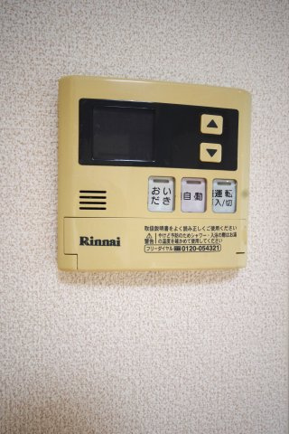 【設備】