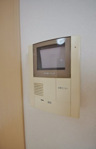 【セキュリティ】
