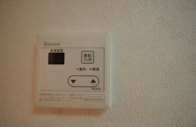【設備】 | ＤＩフレア