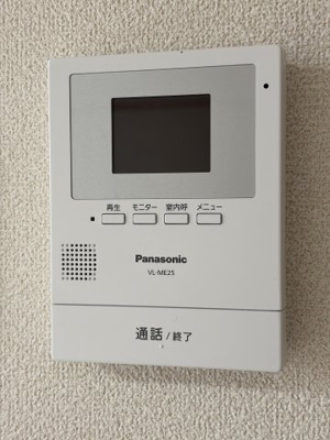 【セキュリティ】 | ＤＩ紫塚
