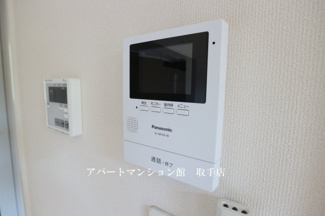 【設備】 | Green　CalmⅢ