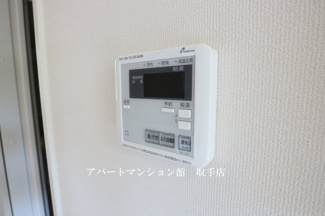 【収納】 | Green　CalmⅢ