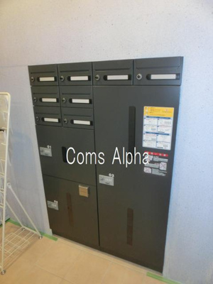 【その他共用部分】 | メゾン横浜ウエスト | メゾン横浜ウエスト　宅配ボックス