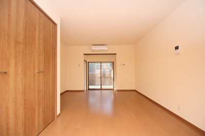 【居間・リビング】 | ハイツ釈迦谷 | 浄水器がついています。