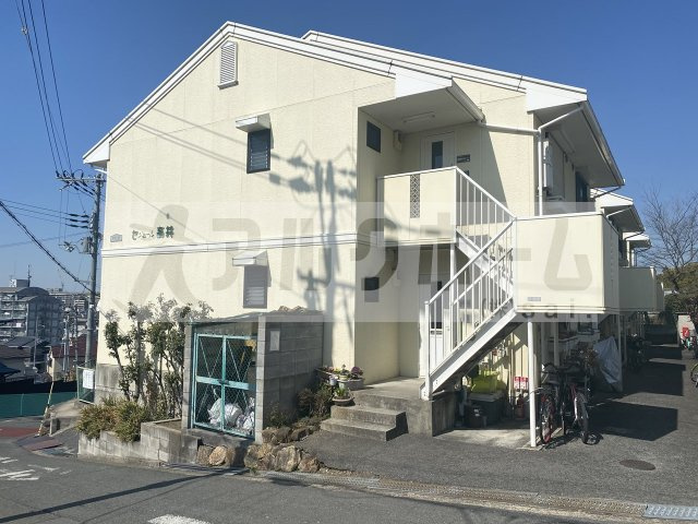 セジュール高井の外観