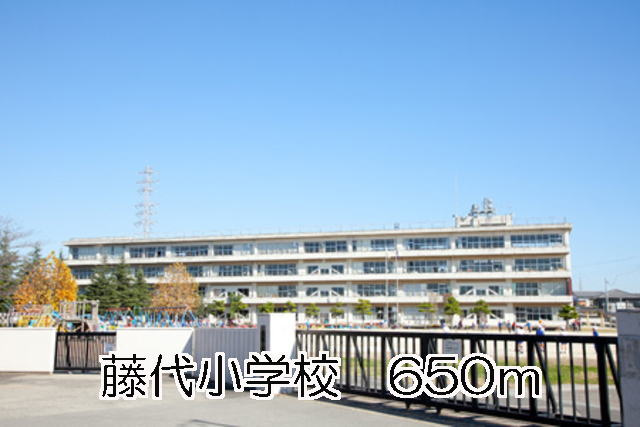 仮)藤代アパートの周辺