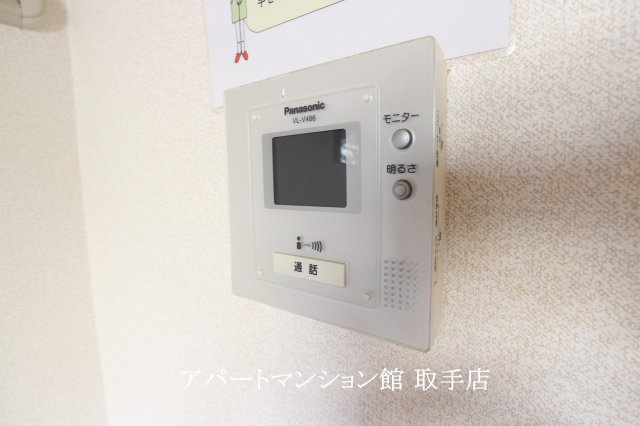 ShinmeiⅠのセキュリティ