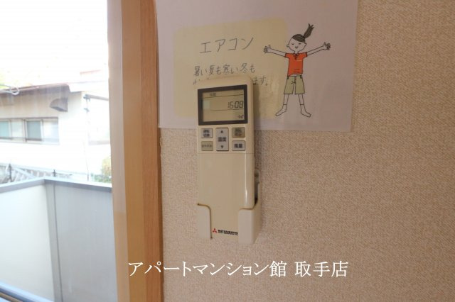 ShinmeiⅠの設備
