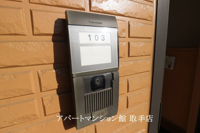ShinmeiⅠのセキュリティ