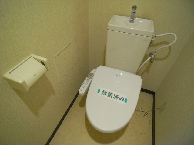 【トイレ】 | 東建マンション