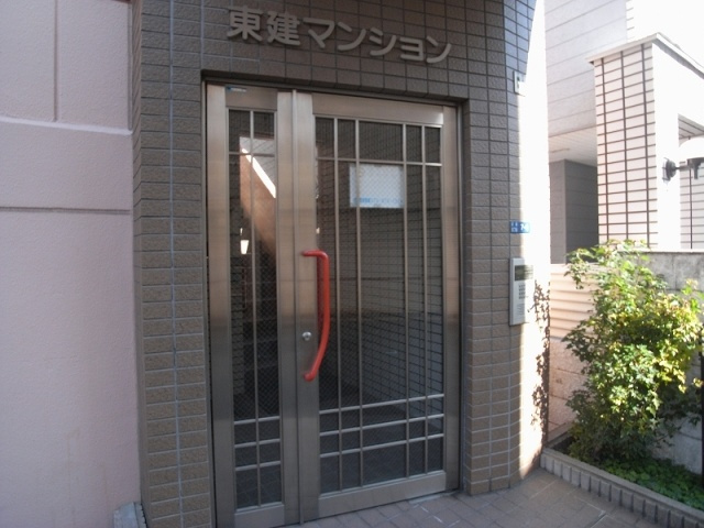 【セキュリティ】 | 東建マンション