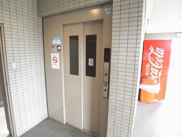 【その他共用部分】 | グランビューサン