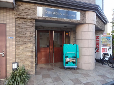 【エントランス】 | レジディア根岸