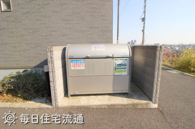 【その他共用部分】 | ビュートップ相原 