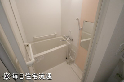 【浴室】 | ビュートップ相原 