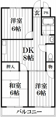 【間取り】 | 第一高山ハイツ