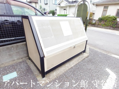 【その他共用部分】 | Dearcourt