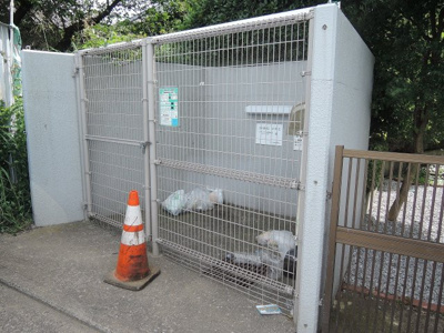 【その他共用部分】 | コスモ綱島 | ゴミ置場