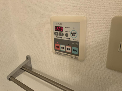 【その他】 | グランシャリオ天川