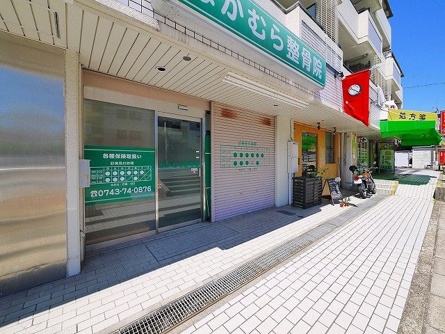 メゾン東生駒のその他共用部分