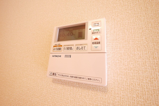 シャン　ドゥ　フルールの設備|温度調節も楽々。