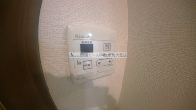 【設備】 | ウィステリア