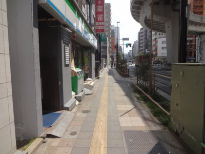 【周辺】 | 秋山ビル