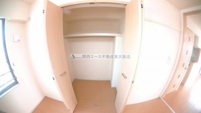 【収納】 | ノースラポール | 同型商品内装イメージです